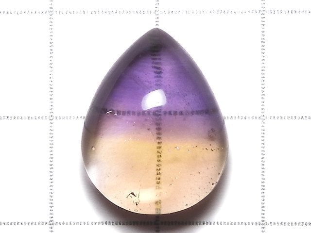 [Video][One of a kind] High Quality Ametrine AAA Cabochon 1pc NO.384