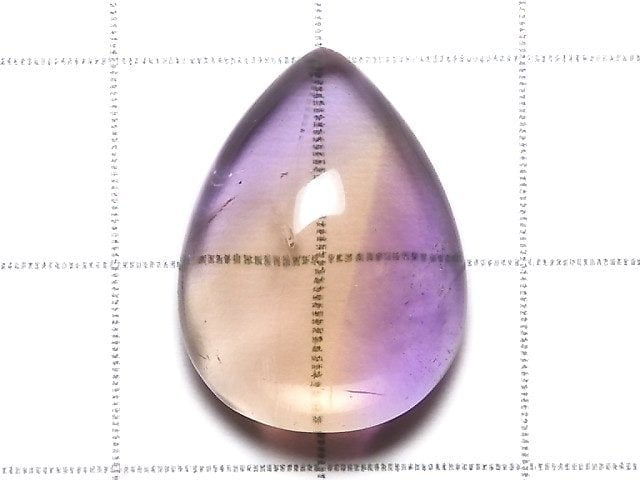 [Video][One of a kind] High Quality Ametrine AAA Cabochon 1pc NO.387