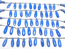 [Video]High Quality Blue Chalcedony AAA Pear Shape Faceted Briolette 25x8mm half or 1strand (8pcs)