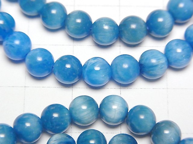 [Video] Madagascar Blue Apatite Cat's Eye AA++ Round 6mm Bracelet