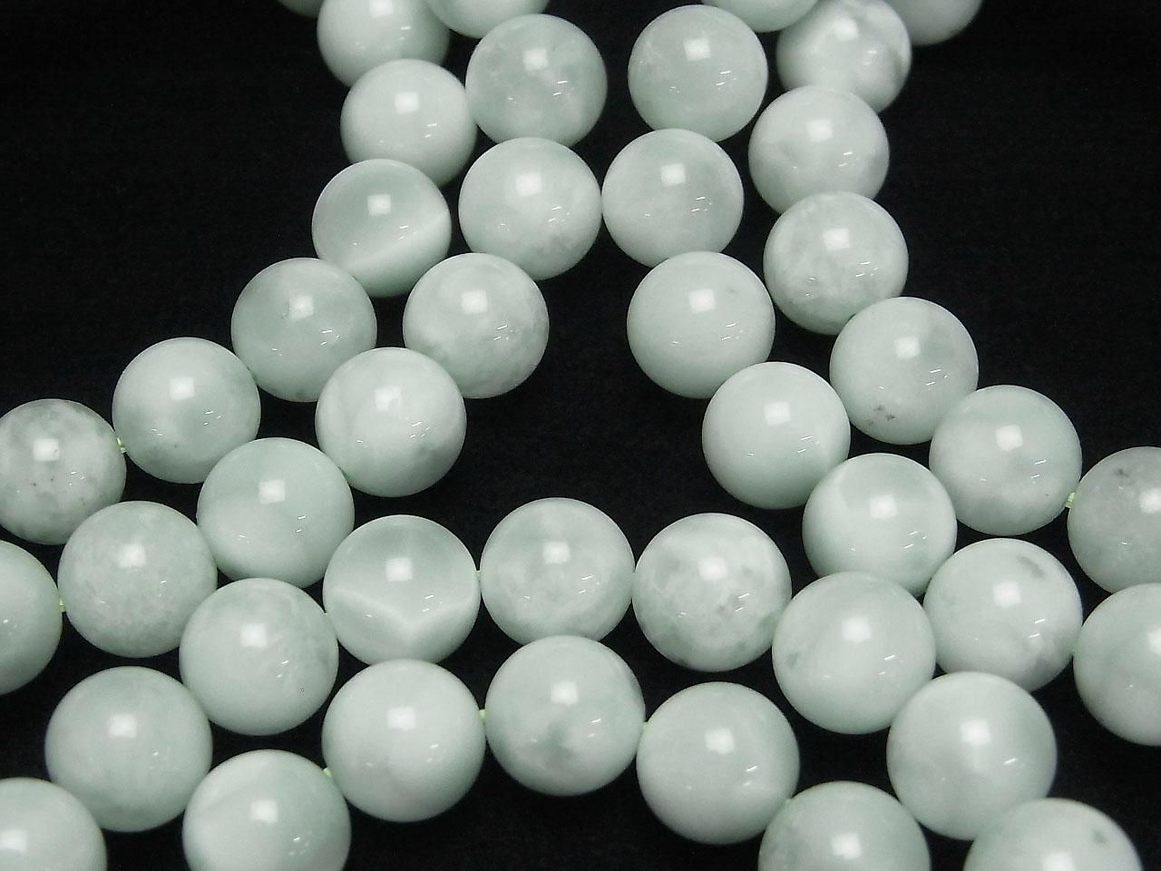 Bracelet Angélite Verte AAA Rond 10mm