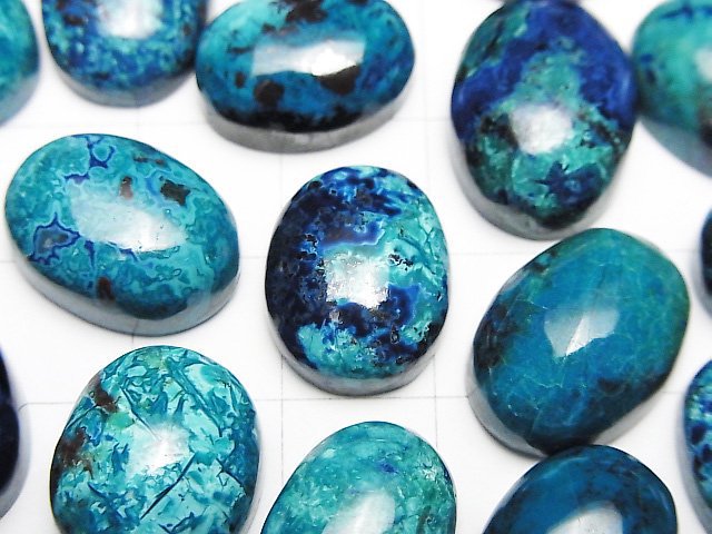 [Video] High Quality Chrysocolla AAA Oval Cabochon Size Mix 2pcs