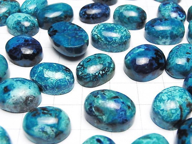 [Video] High Quality Chrysocolla AAA Oval Cabochon Size Mix 2pcs