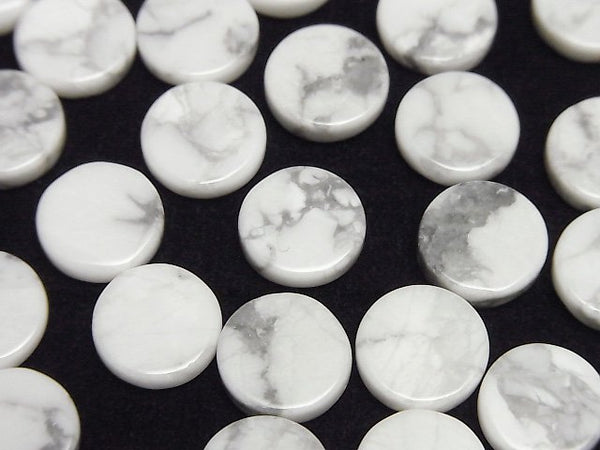 [Video] Howlite Magnesite Undrilled Flat Coin 10x10mm 5pcs