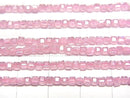[Video]High Quality! Cubic Zirconia AAA Cube Shape 2x2x2mm [Pink] 1strand beads (aprx.15inch/36cm)