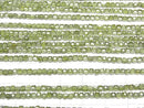 [Video]High Quality! Cubic Zirconia AAA Cube Shape 2x2x2mm [Green] 1strand beads (aprx.15inch/36cm)