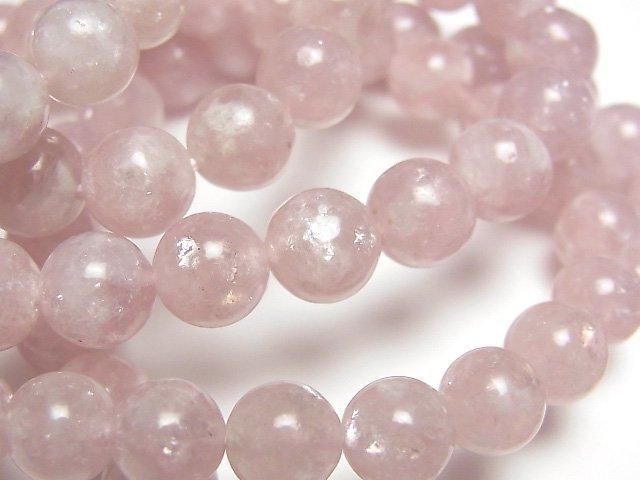 [Video] Pink Lepidolite Round 8mm Bracelet
