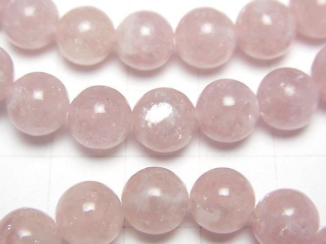 [Video] Pink Lepidolite Round 8mm Bracelet