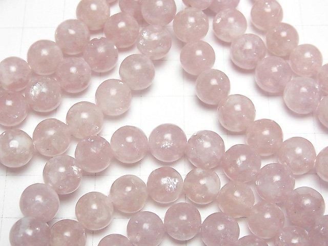 [Video] Pink Lepidolite Round 8mm Bracelet