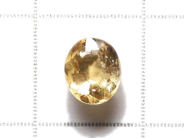 [Video][One of a kind] High Quality Imperial Topaz AAA- Loose stone Faceted 1pc NO.128