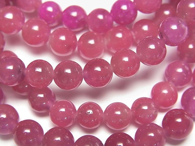 [Video] Pink Sapphire AA++ Round 4-7mm Bracelet