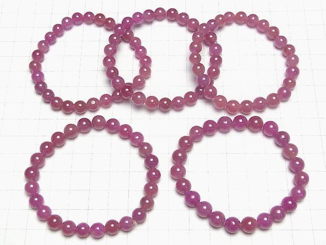 [Video] Pink Sapphire AA++ Round 7-9mm Bracelet