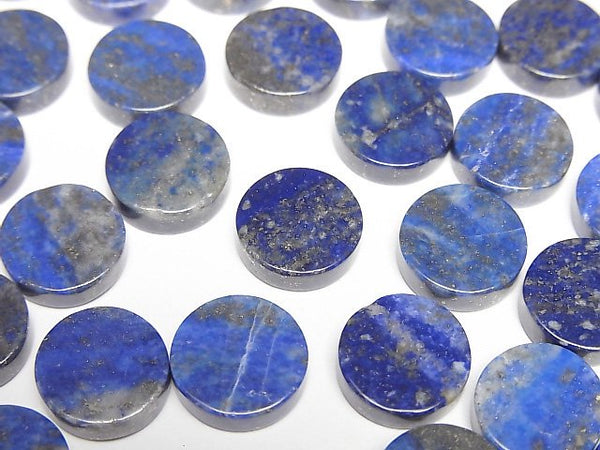 [Video]Lapislazuli AA+ Undrilled Flat Coin 10x10mm 5pcs