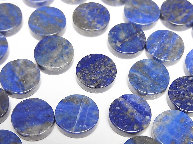 [Video]Lapislazuli AA+ Undrilled Flat Coin 10x10mm 5pcs