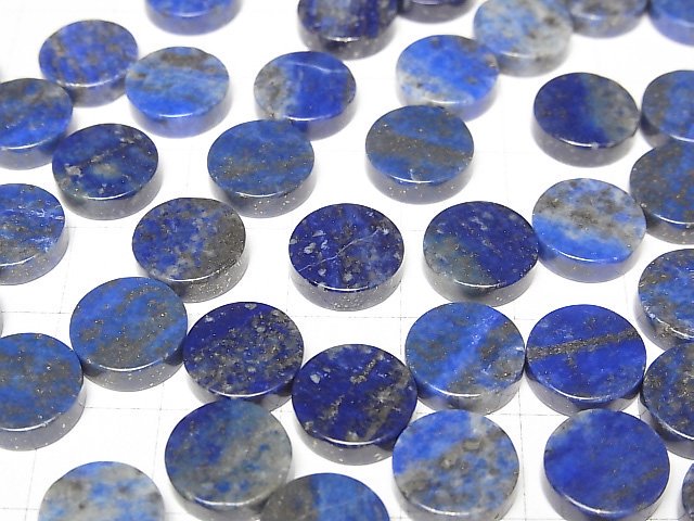 [Video]Lapislazuli AA+ Undrilled Flat Coin 10x10mm 5pcs