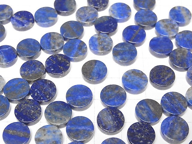 [Video]Lapislazuli AA+ Undrilled Flat Coin 10x10mm 5pcs