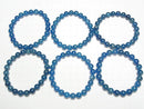 [Video] Madagascar Blue Apatite AA++ Round 8mm Bracelet