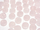 [Video]Rose Quartz AA++ Flat Coin 10x10mm 5pcs
