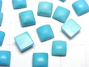 [Video]Arizona Frost Kingman Turquoise AAA- Loose stone Square Cabochon 6x6mm 2pcs