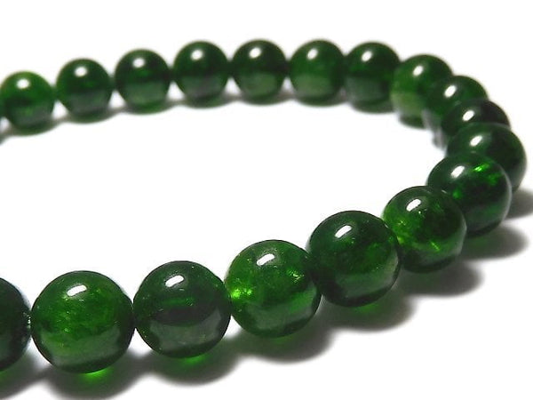 [Video][One of a kind] High Quality Chrome Diopside AAA Round 7mm Bracelet NO.111