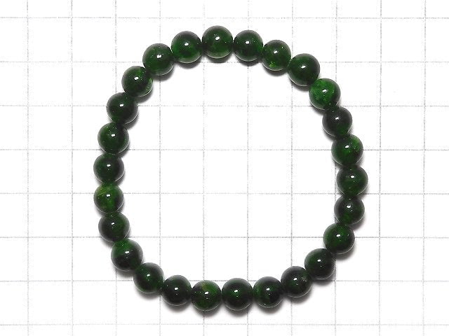 [Video][One of a kind] High Quality Chrome Diopside AAA Round 7mm Bracelet NO.111