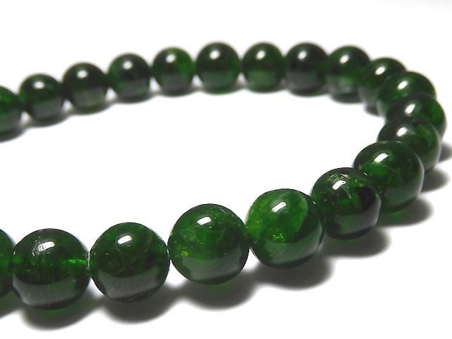 [Video][One of a kind] High Quality Chrome Diopside AAA Round 7mm Bracelet NO.112