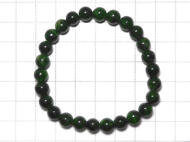 [Video][One of a kind] High Quality Chrome Diopside AAA Round 7mm Bracelet NO.112