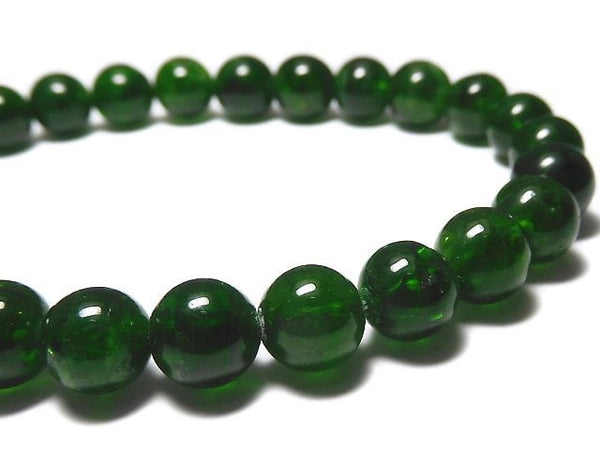 [Video][One of a kind] High Quality Chrome Diopside AAA Round 7mm Bracelet NO.113