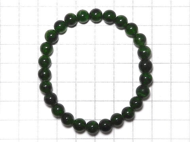 [Video][One of a kind] High Quality Chrome Diopside AAA Round 7mm Bracelet NO.113