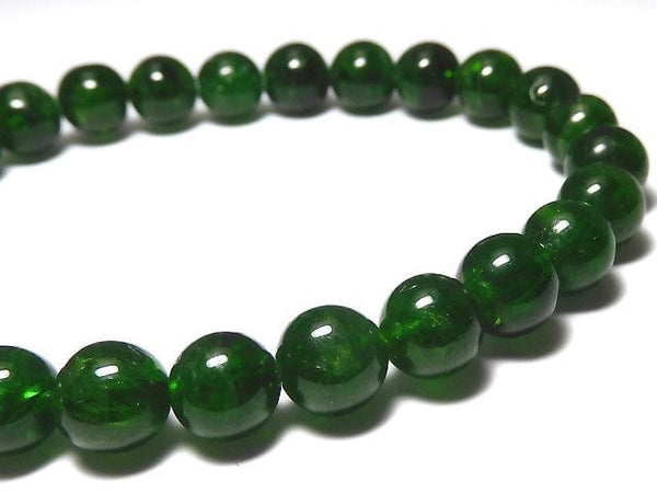 [Video][One of a kind] High Quality Chrome Diopside AAA Round 7mm Bracelet NO.114