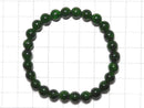 [Video][One of a kind] High Quality Chrome Diopside AAA Round 7mm Bracelet NO.114