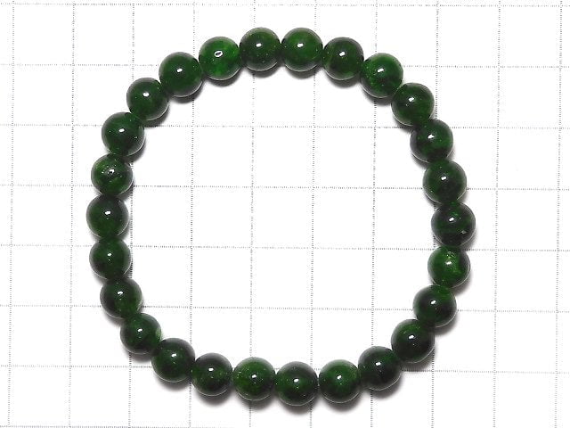 [Video][One of a kind] High Quality Chrome Diopside AAA Round 7mm Bracelet NO.114