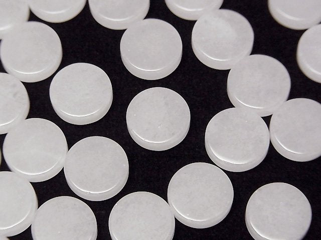 [Video] White Jade Undrilled Flat Coin 10x10mm 5pcs