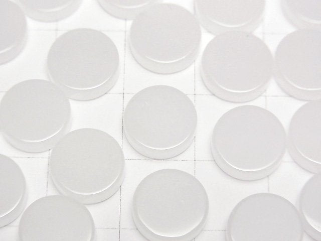 [Video] White Jade Undrilled Flat Coin 10x10mm 5pcs