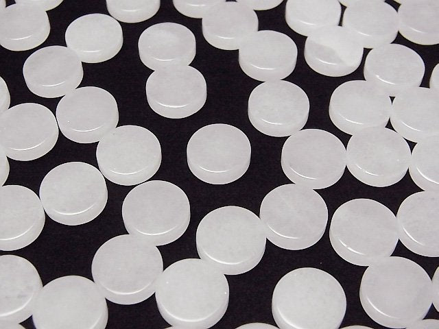 [Video] White Jade Undrilled Flat Coin 10x10mm 5pcs