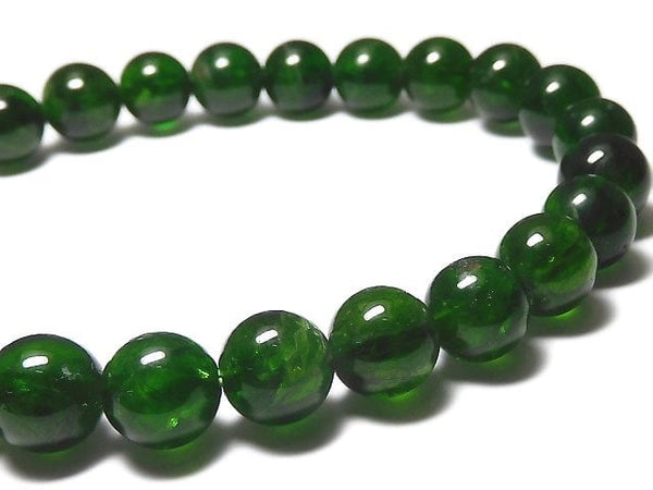 [Video][One of a kind] High Quality Chrome Diopside AAA Round 7mm Bracelet NO.115