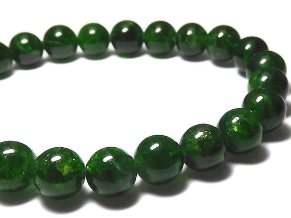 [Video][One of a kind] High Quality Chrome Diopside AAA Round 7.5mm Bracelet NO.116