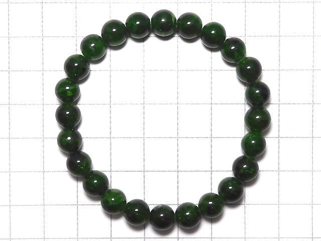 [Video][One of a kind] High Quality Chrome Diopside AAA Round 7.5mm Bracelet NO.116