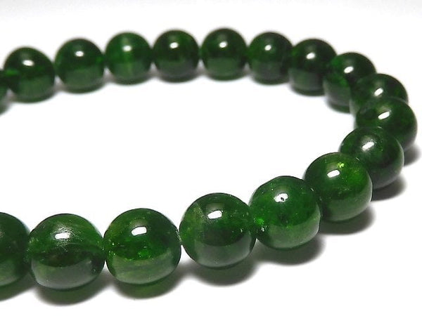 [Video][One of a kind] High Quality Chrome Diopside AAA Round 7.5mm Bracelet NO.117