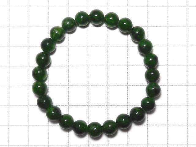 [Video][One of a kind] High Quality Chrome Diopside AAA Round 7.5mm Bracelet NO.117