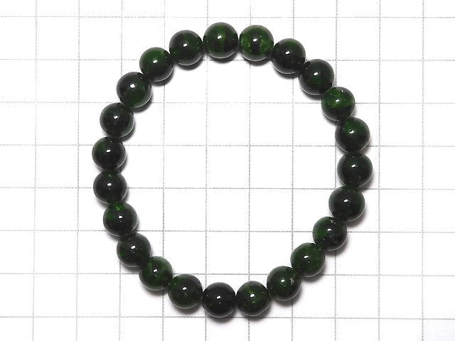 [Video][One of a kind] High Quality Chrome Diopside AAA Round 8mm Bracelet NO.118