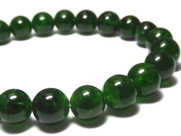 [Video][One of a kind] High Quality Chrome Diopside AAA Round 8mm Bracelet NO.119