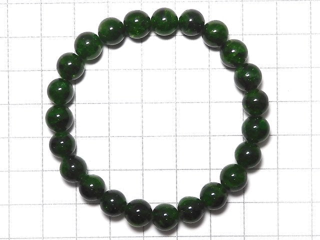 [Video][One of a kind] High Quality Chrome Diopside AAA Round 8mm Bracelet NO.119