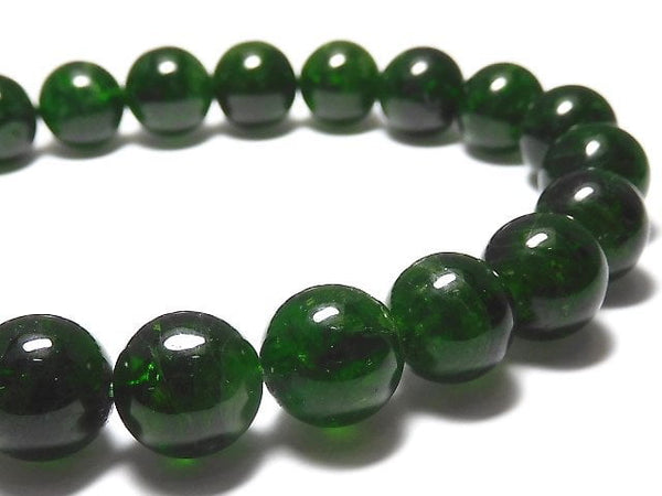 [Video][One of a kind] High Quality Chrome Diopside AAA Round 9mm Bracelet NO.120