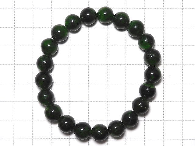 [Video][One of a kind] High Quality Chrome Diopside AAA Round 9mm Bracelet NO.120