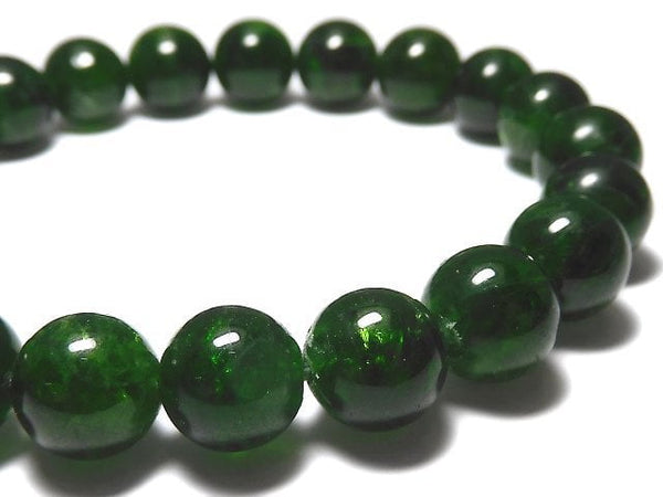 [Video][One of a kind] High Quality Chrome Diopside AAA Round 9mm Bracelet NO.121