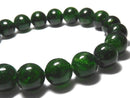 [Video][One of a kind] High Quality Chrome Diopside AAA Round 9.5mm Bracelet NO.122