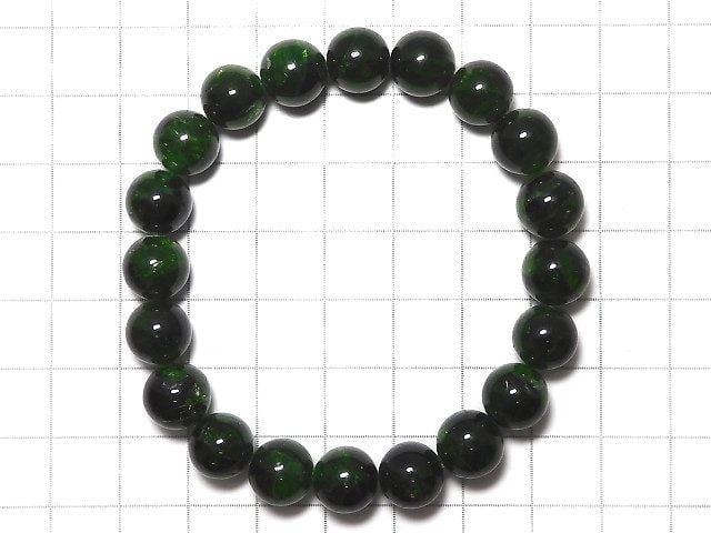 [Video][One of a kind] High Quality Chrome Diopside AAA Round 9.5mm Bracelet NO.122