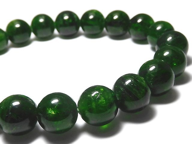 [Video][One of a kind] High Quality Chrome Diopside AAA Round 9mm Bracelet NO.123