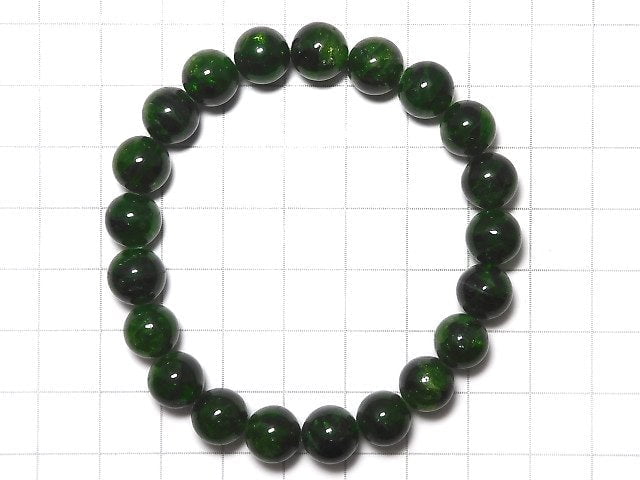 [Video][One of a kind] High Quality Chrome Diopside AAA Round 9mm Bracelet NO.123